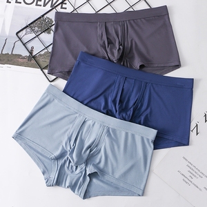 Caleçons Boxers Homme d'Été Couleur Unie avec Poche Séparée, Sous-vêtements Masculins, Vente en Gros, Logo Personnalisé - Product Image 4