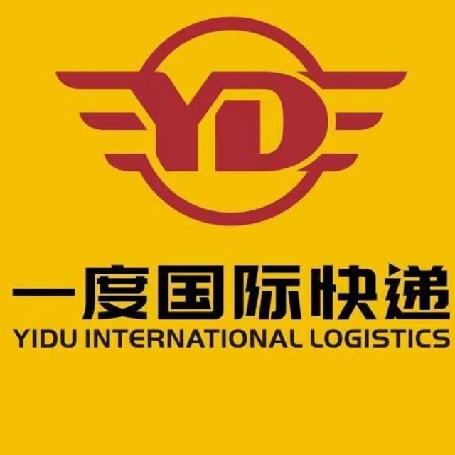 Dongguan Yidu Freight Forwarding Co., Ltd. logo