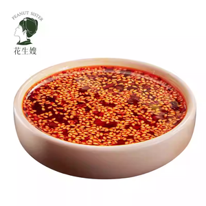 ฮวงเหลาอู ซอสพริกเสฉวนเก้าพริก น้ำมันพริกแดง 258 กรัม ซอสพริกบรรจุขวด เหมาะสำหรับการทำอาหารที่บ้านหลากหลายรูปแบบ - Product Image 6