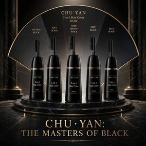 หวีผสมสีย้อมผม CHU·YAN แบบปรับแต่งได้ - บรรจุภัณฑ์และสูตรสีที่ออกแบบเฉพาะ - Product Image 1