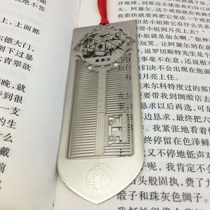 Custom Laser Cut <b>Metal</b> Cat <b>Bookmark</b> Personalized Pet Lover Gift - Product Image 1