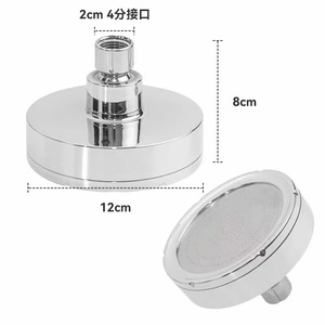 Good Quality Small Oem Bath Faucet With Hand Lowes Pc Handheld Push Hand Overhead <strong>Shower</strong> <strong>Sprayer</strong> Filter <strong>Head</strong> for Children - Product Image 6