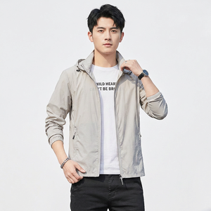 Custom Winter Outdoor Men's Sun Protection Anti UV Ultralight 100% Cotton Zipper Quick Dry Breathable <b>Hoodie</b> - Product Image 1