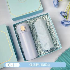 Klaar voor verzending: gepersonaliseerde logo-cadeausets, bruiloft-souvenirs, promotionele cadeaus, opvouwbare paraplu, mini-ventilator, beker-cadeauset voor gasten - Product Image 4