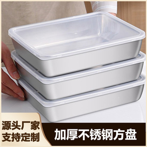 ภาชนะเก็บอาหารสแตนเลสทรงสี่เหลี่ยมฝาปิดแบบคลิปออนใช้สำหรับปิกนิก - Product Image 4