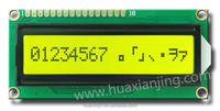 Module LCD surdimensionné 1601 16X1 pour équipement de contrôle industriel