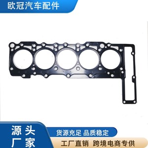 Cylinder Head <b>Gasket</b> 6050160420 For Mercedes-Benz MB605.910/.911/.912 Supercharged Engine 87mm Diameter - Product Image 4