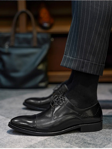 Chaussures Oxford haut de gamme conçues à vendre directement. Chaussures formelles décontractées en cuir véritable pour hommes - Product Image 6
