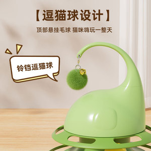ของเล่นแมวพร้อมเครื่องจ่ายขนมแบบหมุน ของเล่นสัตว์เลี้ยงแบบอินเทอร์แอคทีฟสำหรับแมว ใช้งานด้วยมือ รุ่น BDW 010 - Product Image 2