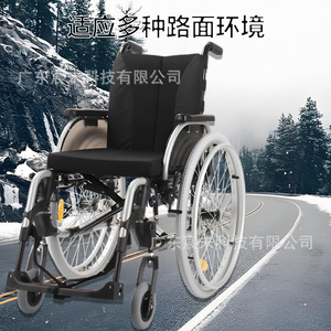 Rueda de Silla de Ruedas de Aleación de Aluminio de 24 Pulgadas con Neumático, Juego de Ruedas Ligeras Grises con 32 Orificios para Radios - Product Image 4