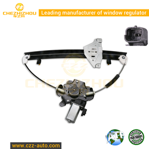 Per MG 5 Roewe 350 2010-ON posteriore destro alzacristallo sollevatore 10110355 50011806 <span class=keywords><strong>riparazione</strong></span> sostituzione - Product Image 2