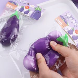Most Popular TPR Simulated Vegetable Eggplant Squishy Stick Stretchy Decompression Sensory <b>Squeeze</b> Toy for Kids and Adults - Product Image 2