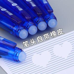 Bolígrafo de Gel Borrable Chenguang de 0.5 mm, para Estudiantes y Oficina, Cuerpo de Plástico, Tinta Azul y Negra - Product Image 4