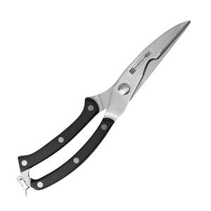 Boîte de 48 ciseaux à volaille 25cm Outils pour viande et volaille - Product Image 1