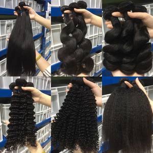 Beauty Supplies and Hair Product Natural Cuticle Aligned Virgin Brazilian Hair Foshan Xinyu Double Weft 11a Grade Hair <strong>Weave</strong> - Product Image 1