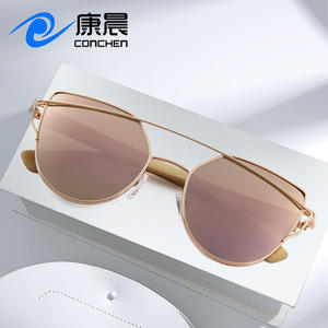 Gafas de Sol Cat Eye con Marco Metálico Conchen para Mujer, Protección UV400, Lentes de PC, Color Negro, Modernas para Viaje - Product Image 1