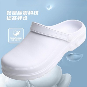 Zapatos de Chef Unisex EVA Antideslizantes, Resistentes al Agua y al Aceite, Transpirables, para Procesamiento de Alimentos - Product Image 1