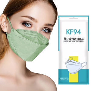 <span class=keywords><strong>หน้ากาก</strong></span> <span class=keywords><strong>KF94</strong></span> 4ชั้นหลากสี3D <span class=keywords><strong>เกาหลี</strong></span><span class=keywords><strong>หน้ากาก</strong></span> <span class=keywords><strong>KF94</strong></span><span class=keywords><strong>เกาหลี</strong></span>รูปปลา<span class=keywords><strong>เกาหลี</strong></span> - Product Image 3