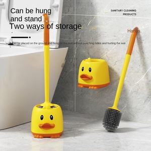 Brosse de toilette murale en plastique avec base en PP et tête de brosse écologique, design de dessin animé canard jaune, vente en gros - Product Image 6