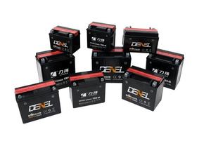Batterie de moto DENEL <span class=keywords><strong>12V</strong></span> sèche, sans entretien, avec pack d'acide (AGM) <span class=keywords><strong>YTX14</strong></span>-<span class=keywords><strong>BS</strong></span> - Product Image 4