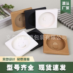 Folding Cardboard Box Coaster Box 350g Paperboard Rectangle Perforated <b>Gift</b> Craft Packaging - Product Image 5