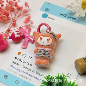 Llavero de conejo con cuentas y estampado de leopardo flocado, colgante para mochila, equipaje, correa para teléfono, colgante para bolso, llavero para coche, venta al por mayor - Product Image 4