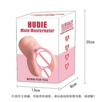 Ensemble de jeu sensoriel en silicone moulé, étanche IPX7, pour auto-plaisir masculin, avec design 'True Hole' de Butterfly Sister, de haute qualité et rafraîchissant