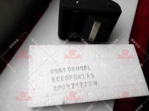 Hướng dẫn sử dụng trường hợp & hộp carton máy in xử lý carton kỹ thuật số cán máy in - Product Image 3