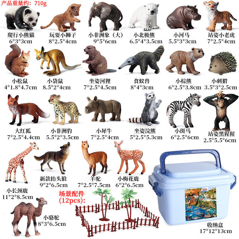 Animaux sauvages bébé 23 + envoyer des accessoires de scène + se