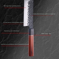 Ensemble de 7 couteaux de chef à lame noire et manche en bois pour découper la viande/les fruits, en acier au carbone, métal, ambidextre, durable, fait main, pour la cuisine