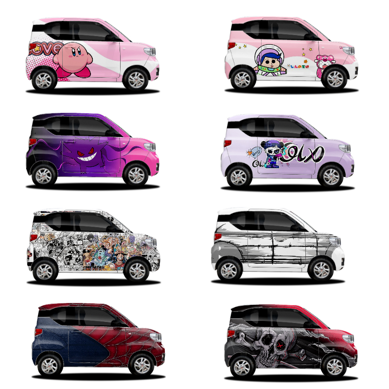 style 11