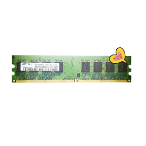 Mémoire <span class=keywords><strong>RAM</strong></span> d'ordinateur d'origine 2G <span class=keywords><strong>DDR2</strong></span> 667 800 2RX8PC2-6400U - Product Image 1