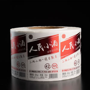 Autocollant de boisson avec logo personnalisé vin design imaginatif gaufrage lumineux PET trésor attrayant de bonne affaire direct usine haut de gamme - Product Image 2