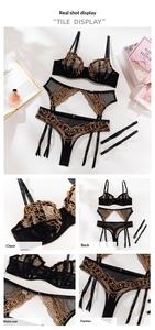 2026年ホットセールセクシーなジャンプスーツ、ゴールド刺繍入りランジェリーレース、穴あきウエストバンド、スチールリング、透明メッシュ、エコフレンドリー、卸売 - Product Image 6