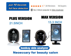 Produits de beauté tendances Équipement de beauté Soins de la peau Machine d'analyse de la peau du visage profond - Product Image 5