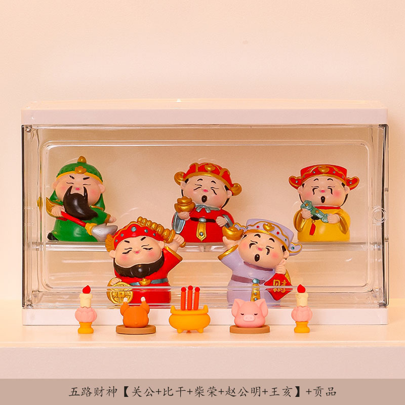 Five Gods of Wealth Offering Display Stand [Type A]