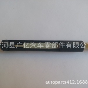 ตัวล็อกที่นั่งแบบก้านสูบสำหรับ Ford Focus 4M5A 4M5AA16B970AB A22050 BK B ส่วนประกอบของ Guangyi - Product Image 3