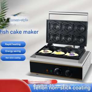 Machine à Taiyaki Électrique Professionnelle à Double Plaque – Idéale pour les Crêpes, les Snacks, les Boutiques de Petit-Déjeuner et de Desserts - Product Image 1