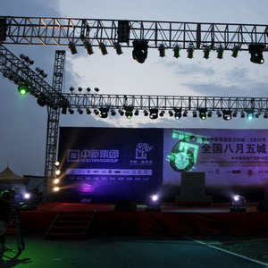 Damin เสาค้ำอลูมิเนียมสำหรับเวทีคอนเสิร์ตไฟกันน้ำ - Product Image 5