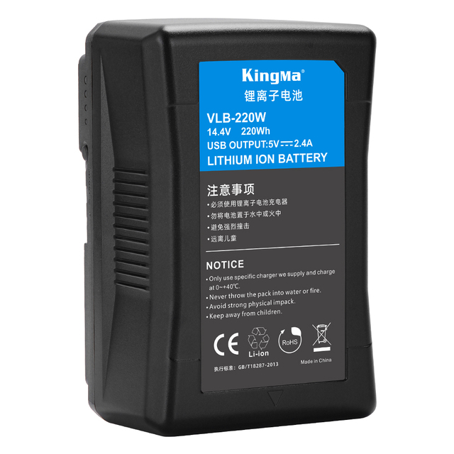KingMa 220Wh 15000mAh V-Lock V Mount Rechargeable Lithium-ion Battery With USB Port for Photography Light