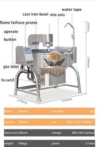 <span class=keywords><strong>Wok</strong></span> de Hierro Fundido Automático de 150L con Descarga Inclinable |   Olla interior de hierro extraíble |   Fuego | Máquina de Cocinar de Hierro Fundido | Freidora - Product Image 6