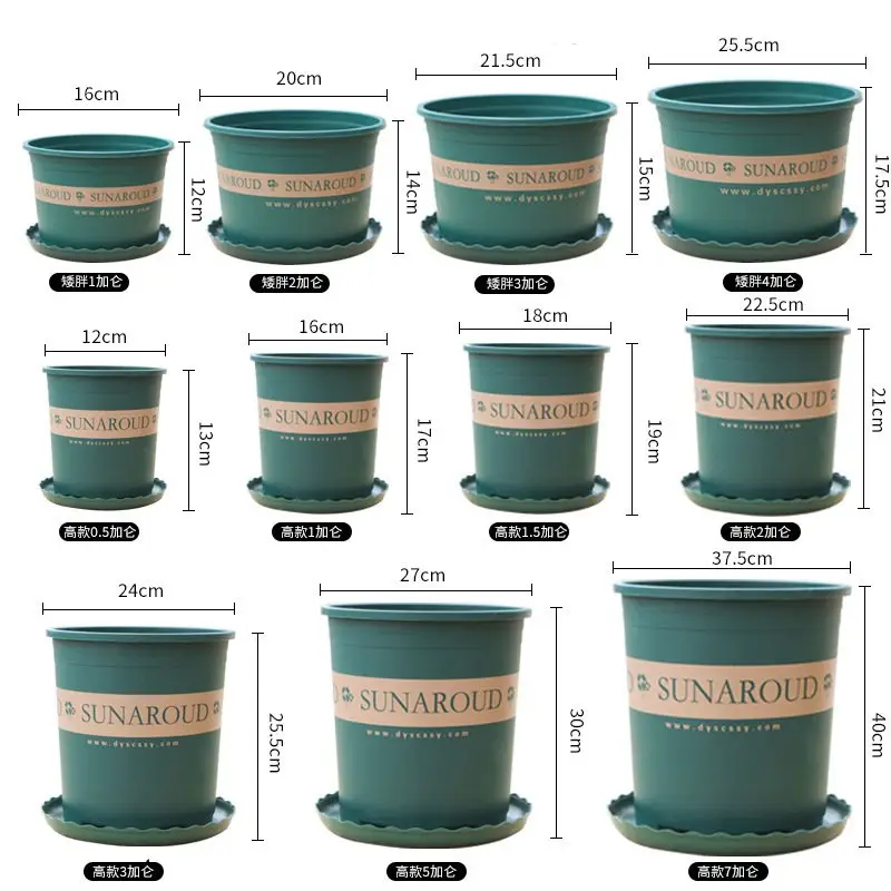 Vasi per piante in plastica di grandi dimensioni personalizzati balcone soggiorno vasi da fiori giardino verde viti fragole vasi per vivaio in plastica