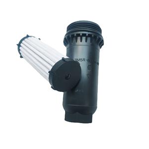 Nouveau filtre à huile de transmission externe en papier pour modèles de voiture XC60 V60, compatible Volvo et Ford Mondeo MPS6 6DCT450 - Product Image 4