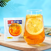 Thé aux fruits lyophilisé infusé emballé individuellement Tangcao, saveur citron et sucre brun, enrichi en vitamine C et minéraux, sachet de 160g
