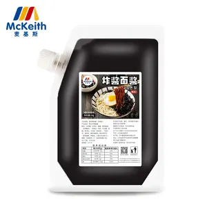Mckeith 유명한 Zhajiangmian 붙여 넣기 검은 색 콩 붙여 넣기 믹스 쌀/국수 베스트 셀러 프리미엄 품질 식품 공급 업체