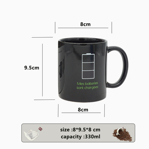 Taza de café con impresión personalizada de alta calidad, Taza de cerámica negra mágica que cambia de color - Product Image 6