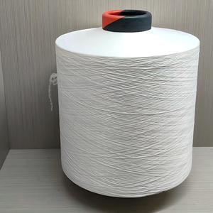 Fil à coudre YoungSurge 300D 96F 100% polyester, tissu en fil brut, qualité AA, fil non tissé, teint en fil, 145 <span class=keywords><strong>c</strong></span> - Product Image 1