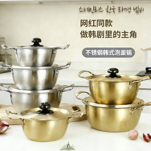 Pot à nouilles instantanées en acier inoxydable, grande capacité, à double anse, pour utilisation sur cuisinière - Product Image 2