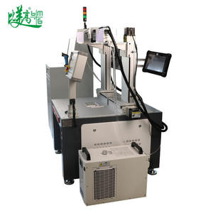 Máquina de Grabado Láser UV Automática de Doble Cabezal con Cámara CCD y Escáner de Código de Barras para Número de Serie de PCB - Product Image 5