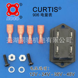 Medidor de Batería Curtis 906 para Vehículos Eléctricos y Montacargas, Instrumentación de la Marca Curtis para Monitoreo de Celdas de Batería - Product Image 3